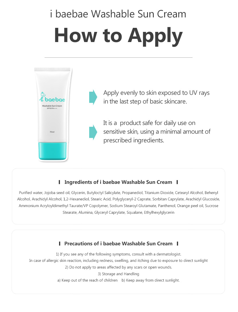 iBaeBae Washable Sun Cream 70ml
