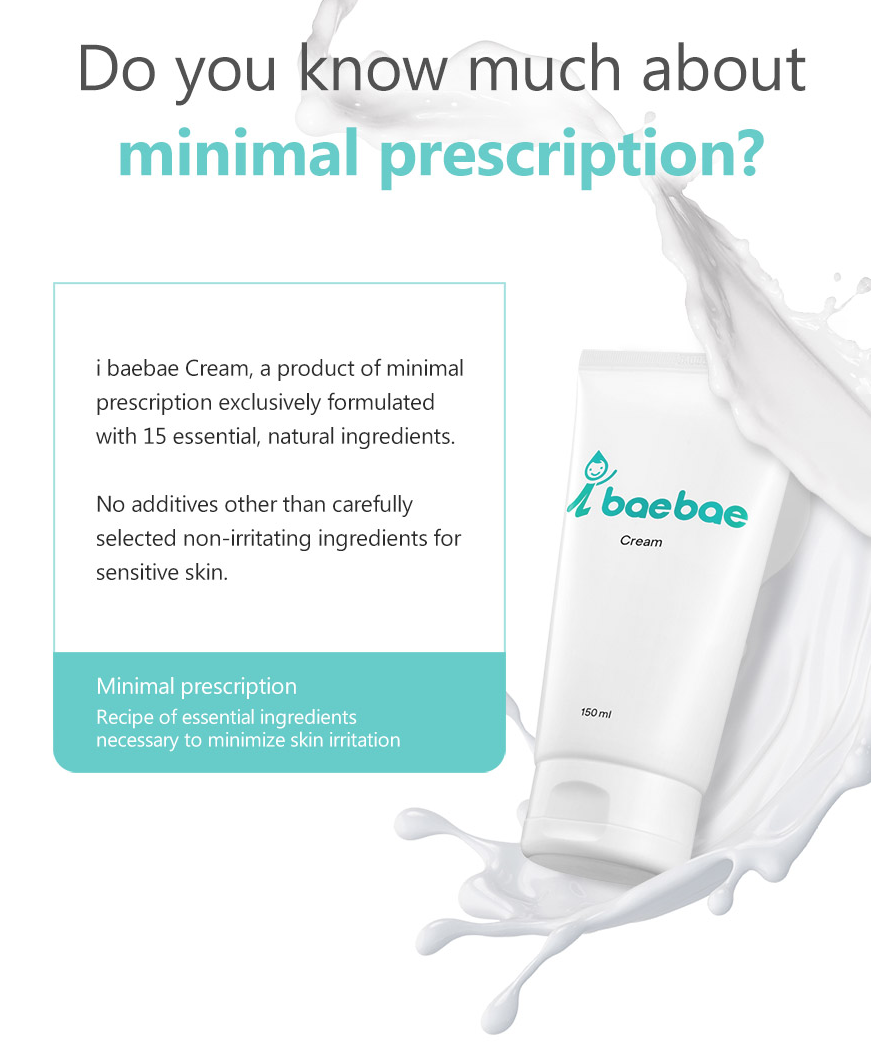 iBaeBae Cream 150ml