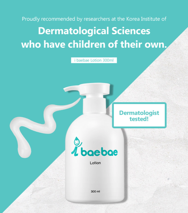 iBaeBae Lotion 300ml