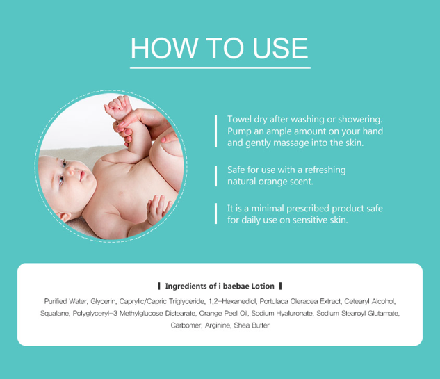iBaeBae Lotion 300ml