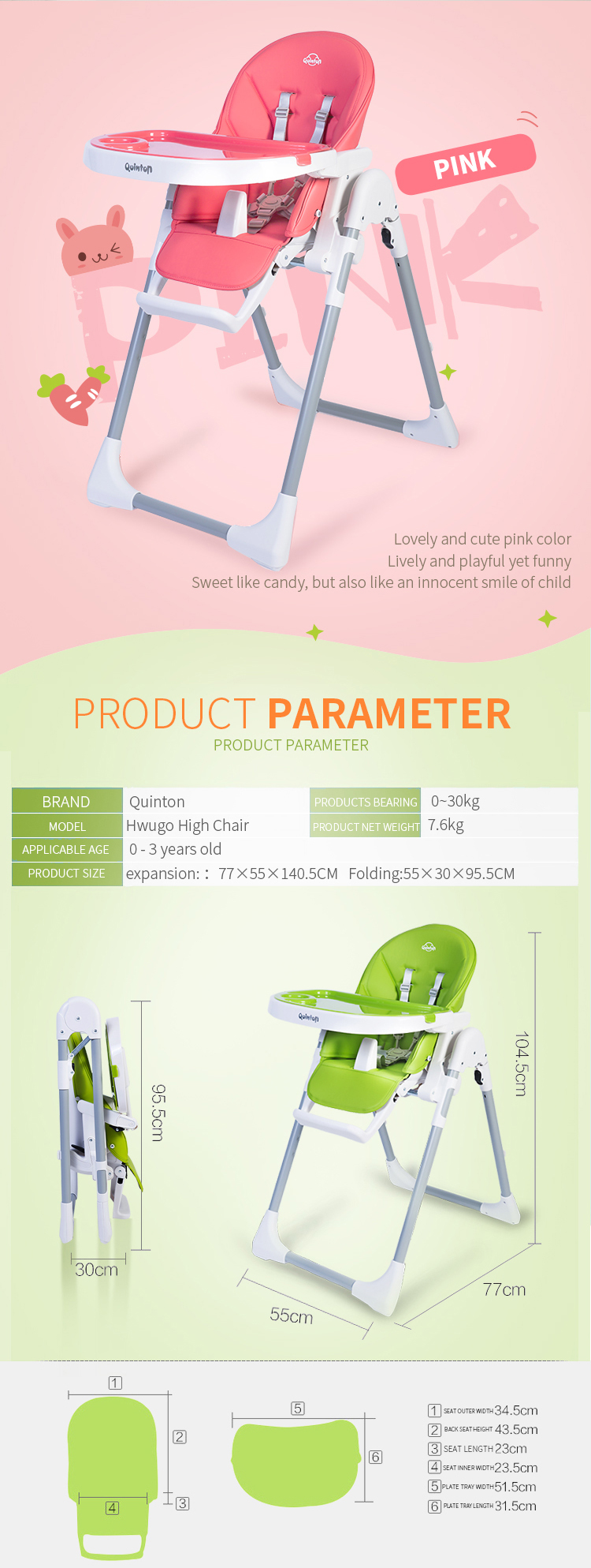 Quinton Coco Multifunction Baby Chair-Green