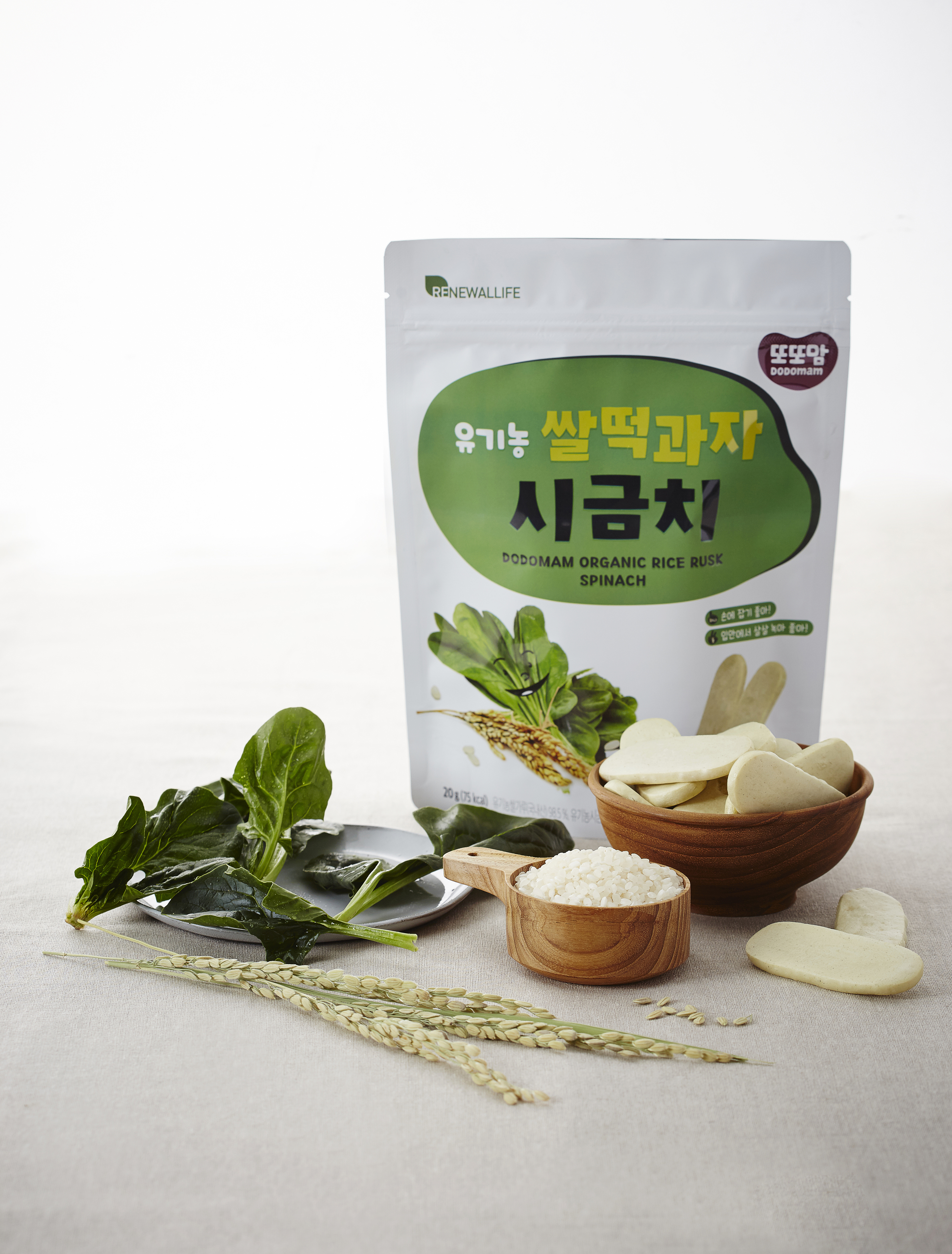 Renewallife DDODDOMAM Organic Rice Rusk - Spinach