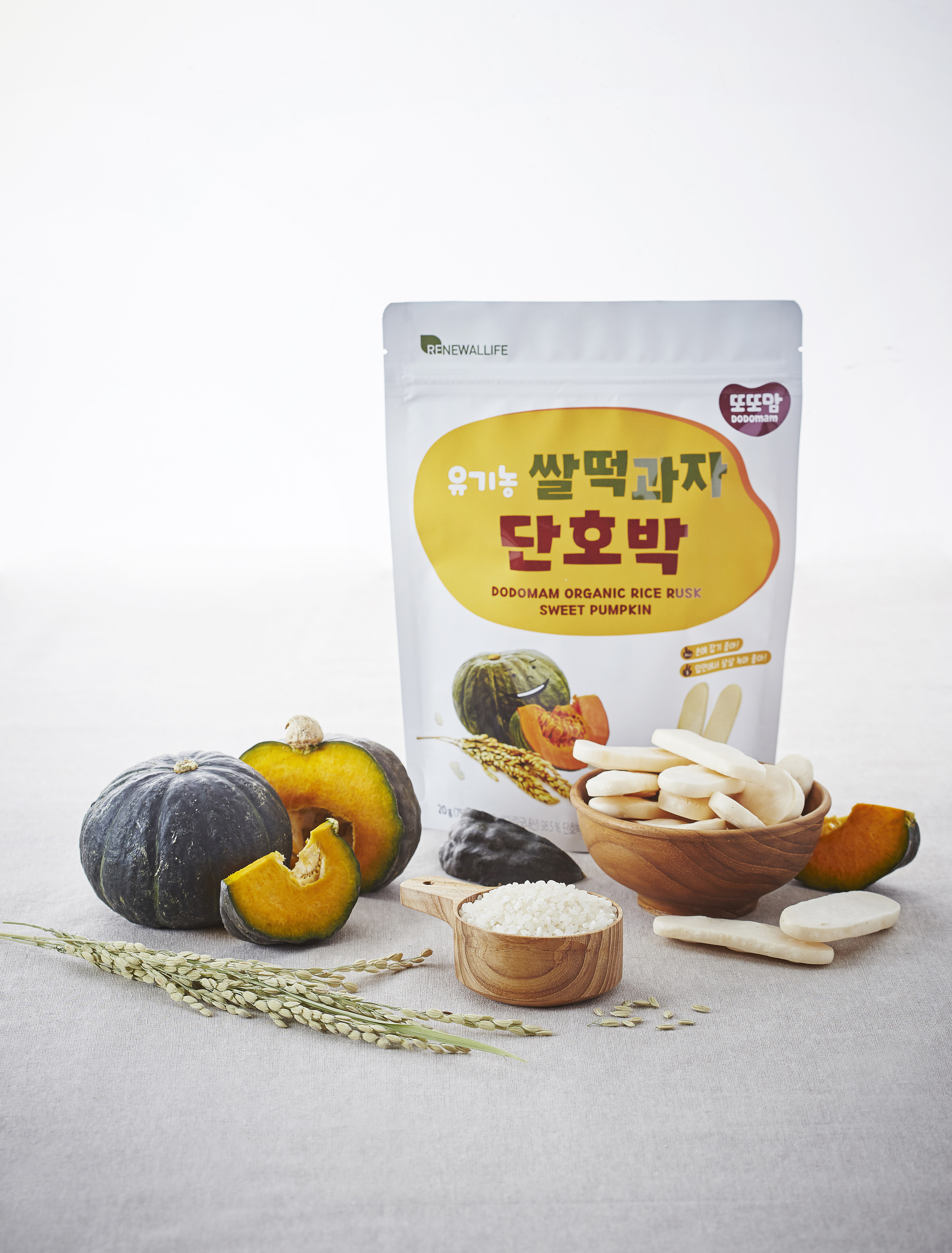 Renewallife DDODDOMAM Organic Rice Rusk - Sweet Pumpkin