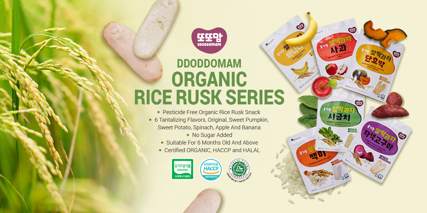 Renewallife DDODDOMAM Organic Rice Rusk - Sweet Potato