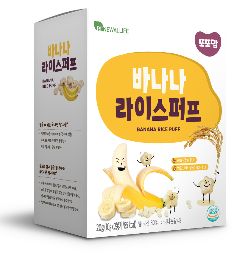 Renewallife DDODDOMAM Rice Puff (Banana)