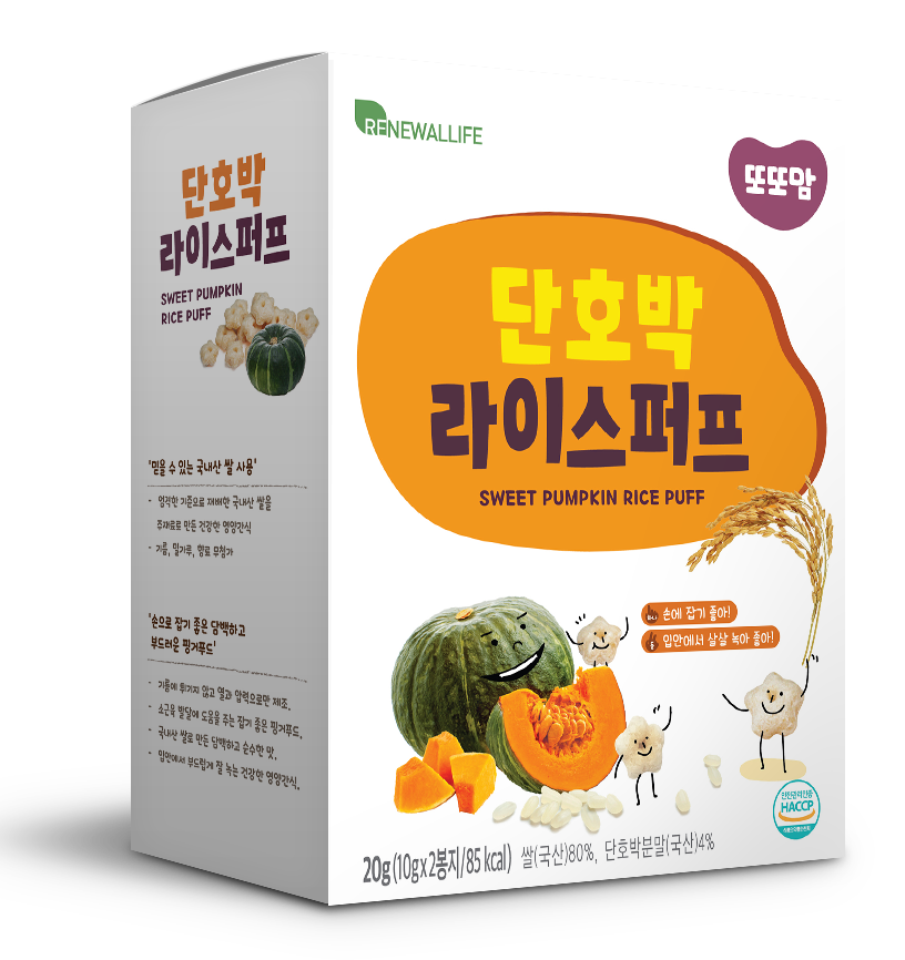 Renewallife DDODDOMAM Rice Puff (Sweet Pumpkin)