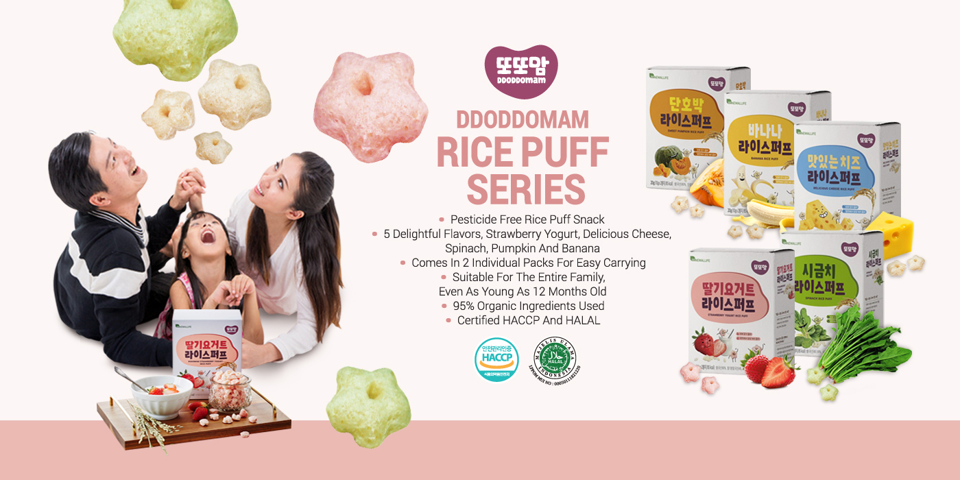 Renewallife DDODDOMAM Rice Puff (Banana)