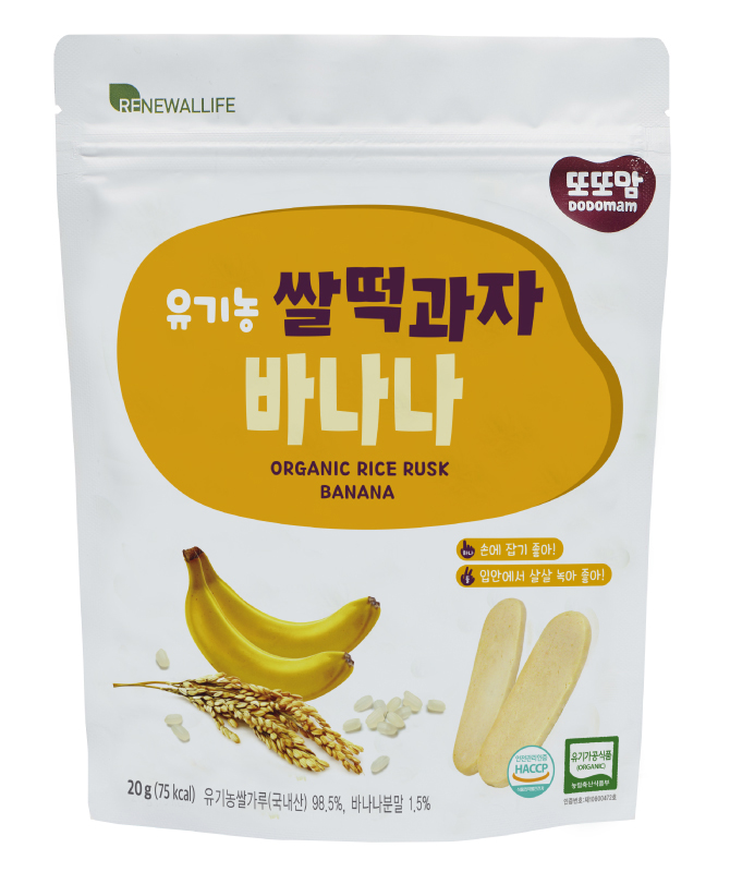DDODDOMAM Organic Rice Rusk (Banana)