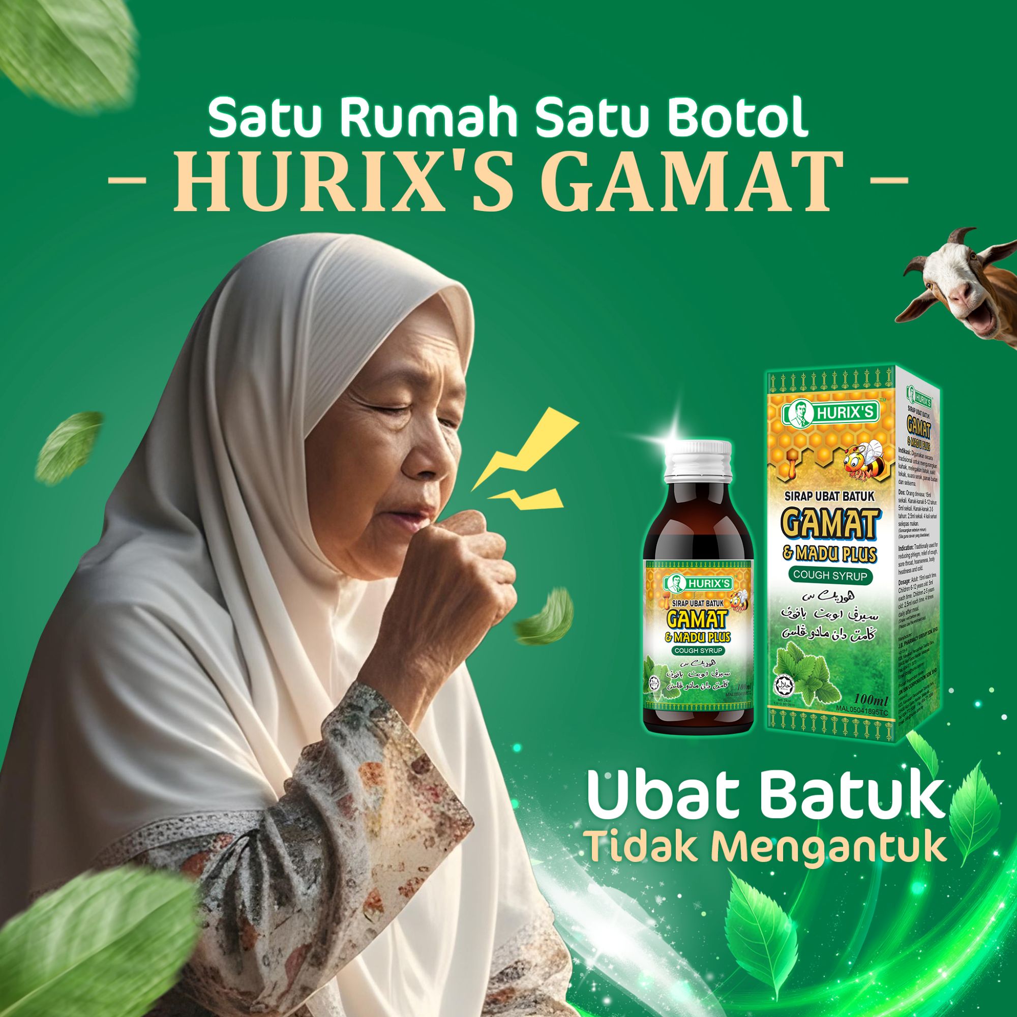 Hurix's Sirap Ubat Batuk Gamat and Madu Plus (100ml x 3)