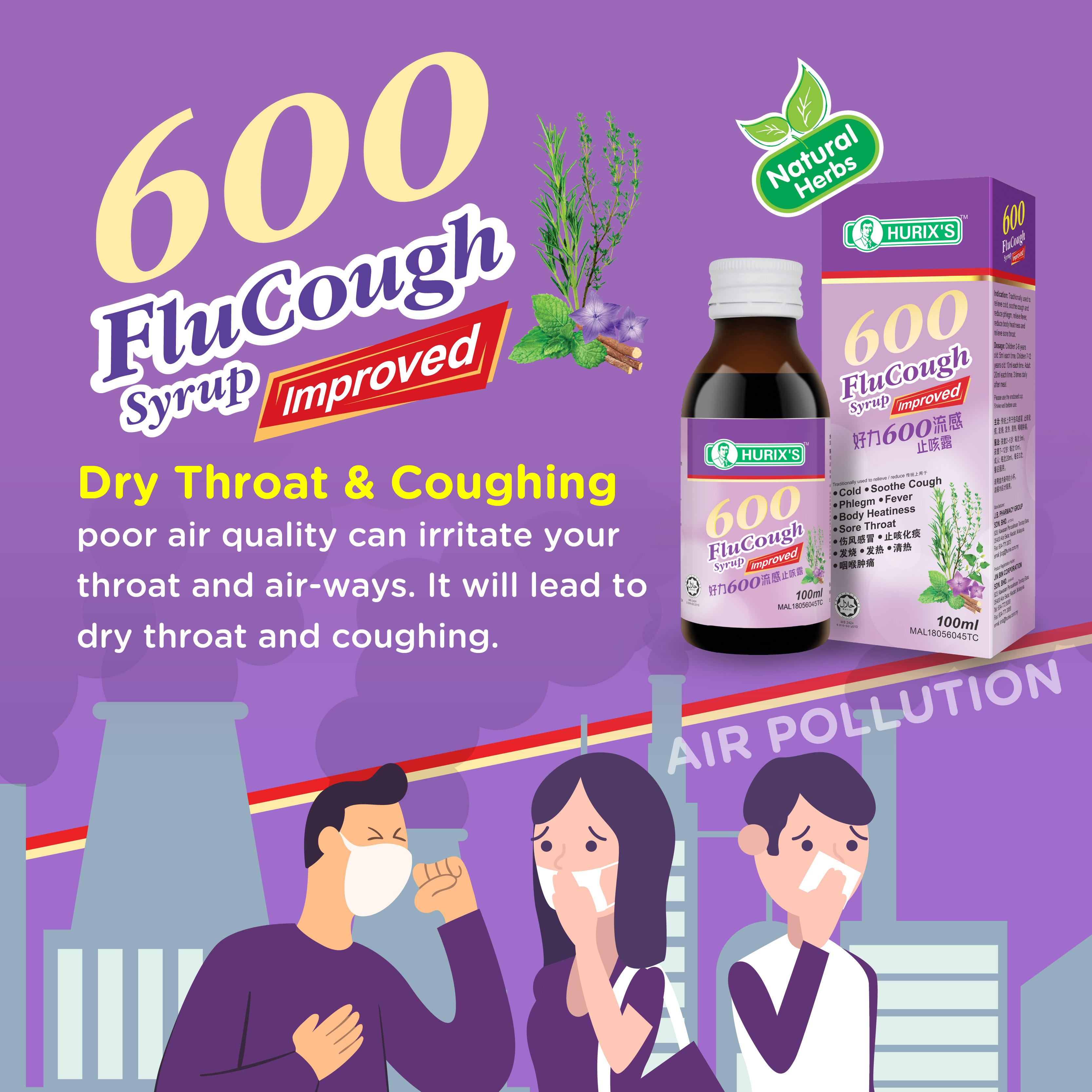 Hurix's 600 FluCough Syrup Improved (100ml x 3)