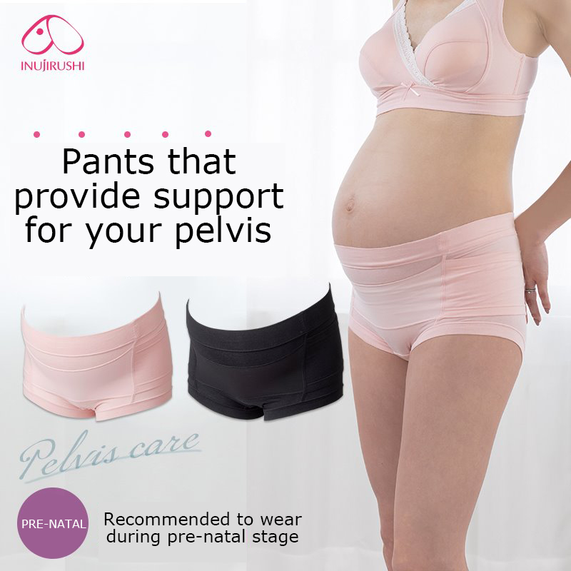 Inujirushi Pelvic Care Panties (Pink)