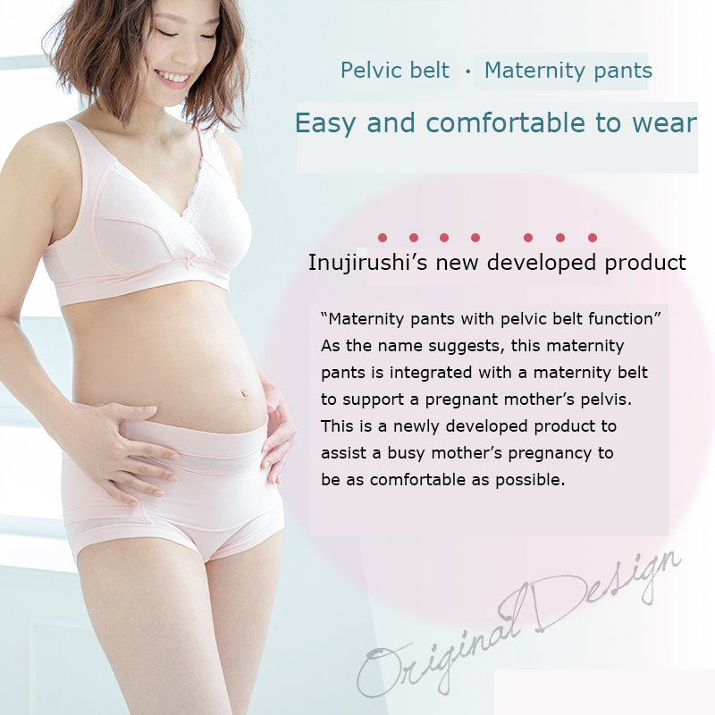 Inujirushi Pelvic Care Panties (Pink)