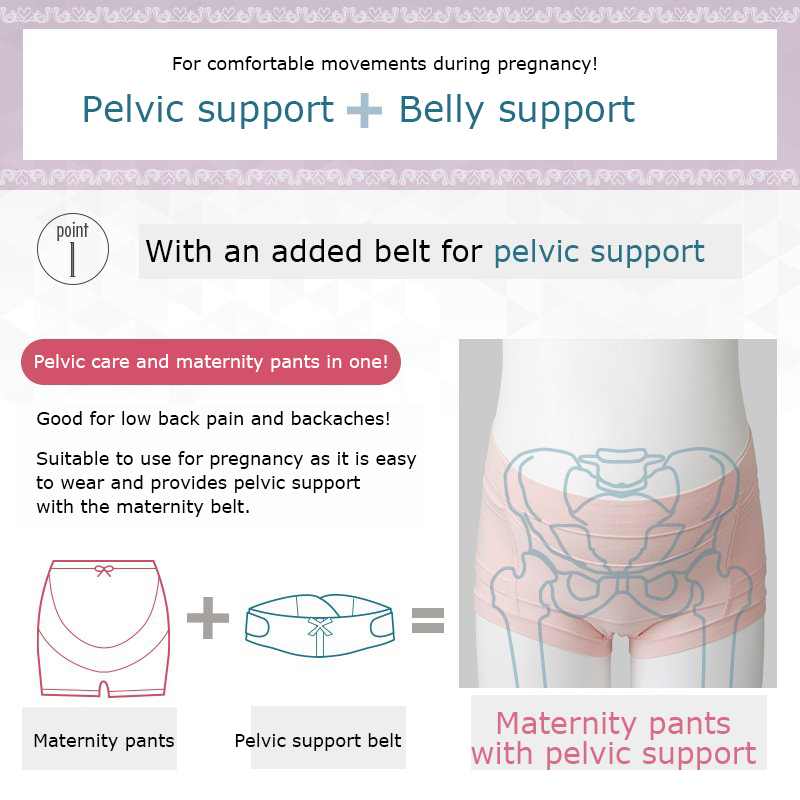 Inujirushi Pelvic Care Panties (Pink)