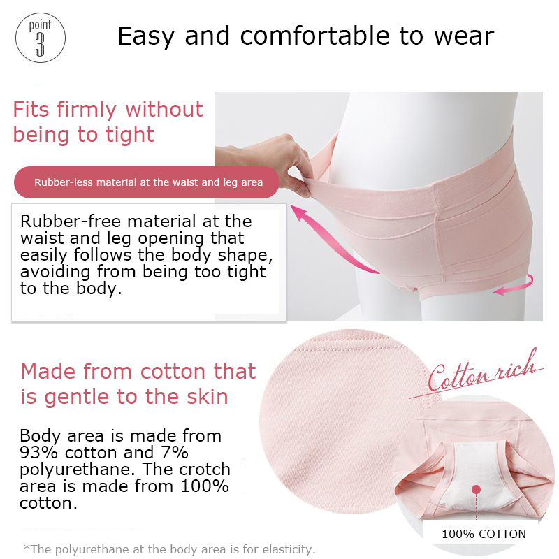 Inujirushi Pelvic Care Panties (Pink)