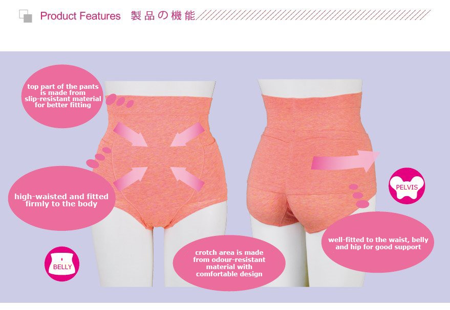 Postpartum Pelvic Tighten and Body Shaping Safety Pants (Pink)