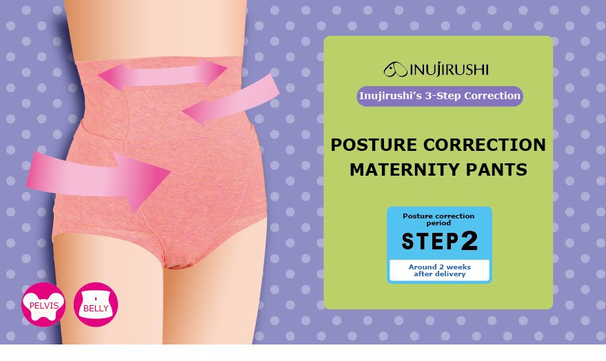 Postpartum Pelvic Tighten and Body Shaping Safety Pants (Pink)