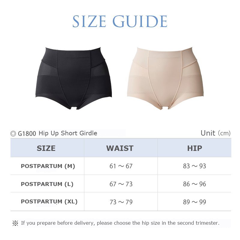 Low Waist Seamless Abdomen Hip Lifting Body Shaping Safety Pants (Beige)