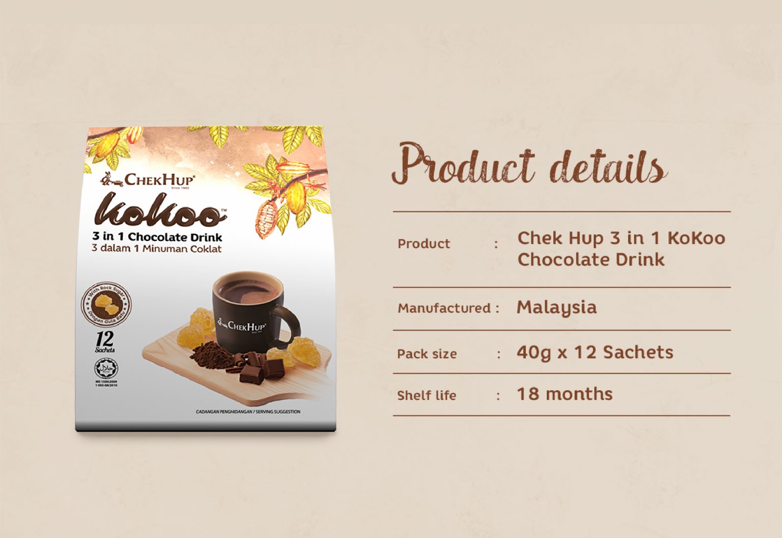 Chek Hup Kokoo Chocolate Drink (Bundle of 4)