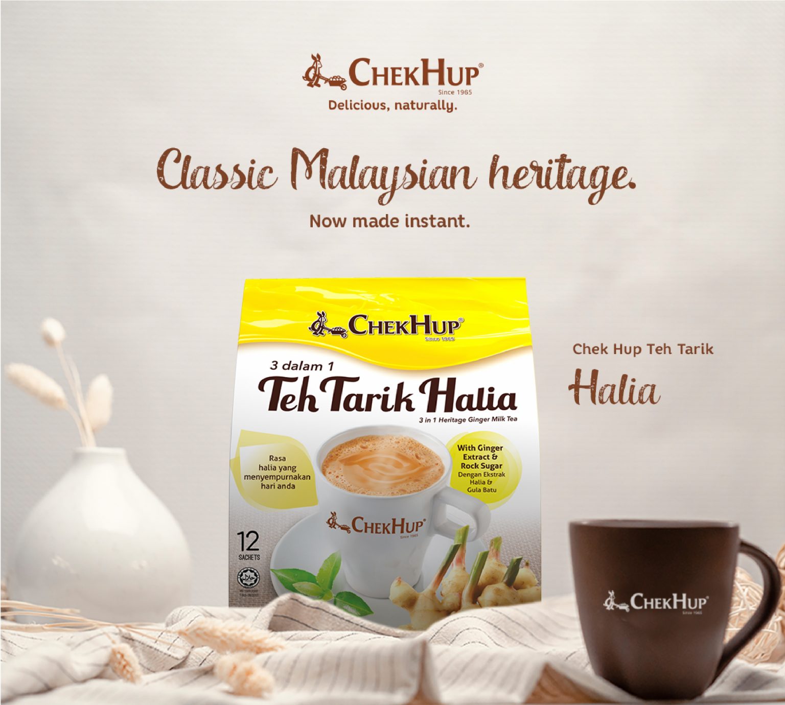 Chek Hup Teh Tarik Halia 3 in 1 (40g x 12 sachets)