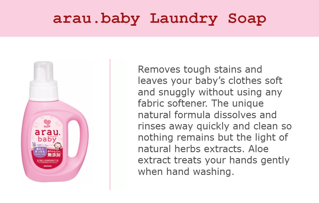 (RENEWAL) arau.baby Laundry Soap 800ml