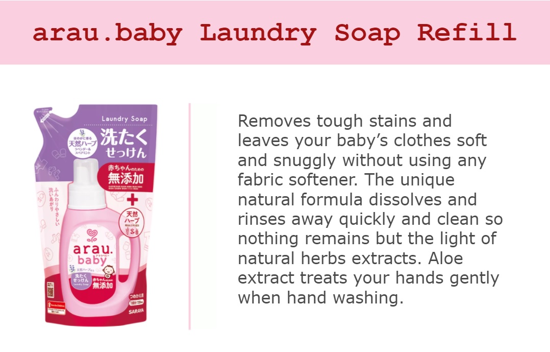 (RENEWAL) arau.baby Laundry Soap Refill 720ml
