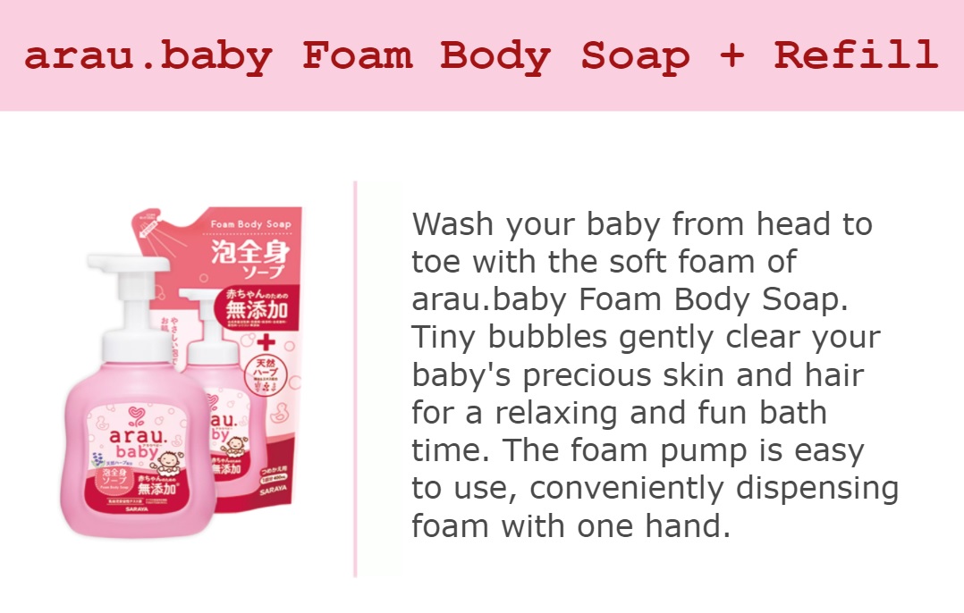 (RENEWAL) arau.baby Foam Body Soap 450ml + Refill 400ml