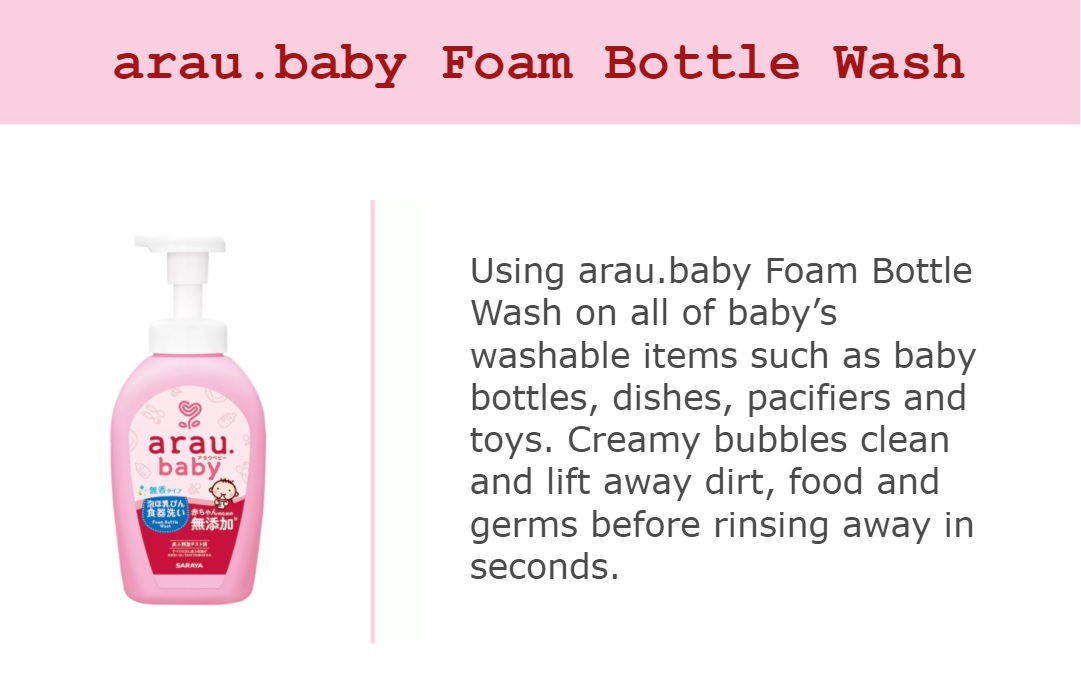 (RENEWAL) arau.baby Foam Bottle Wash 500ml