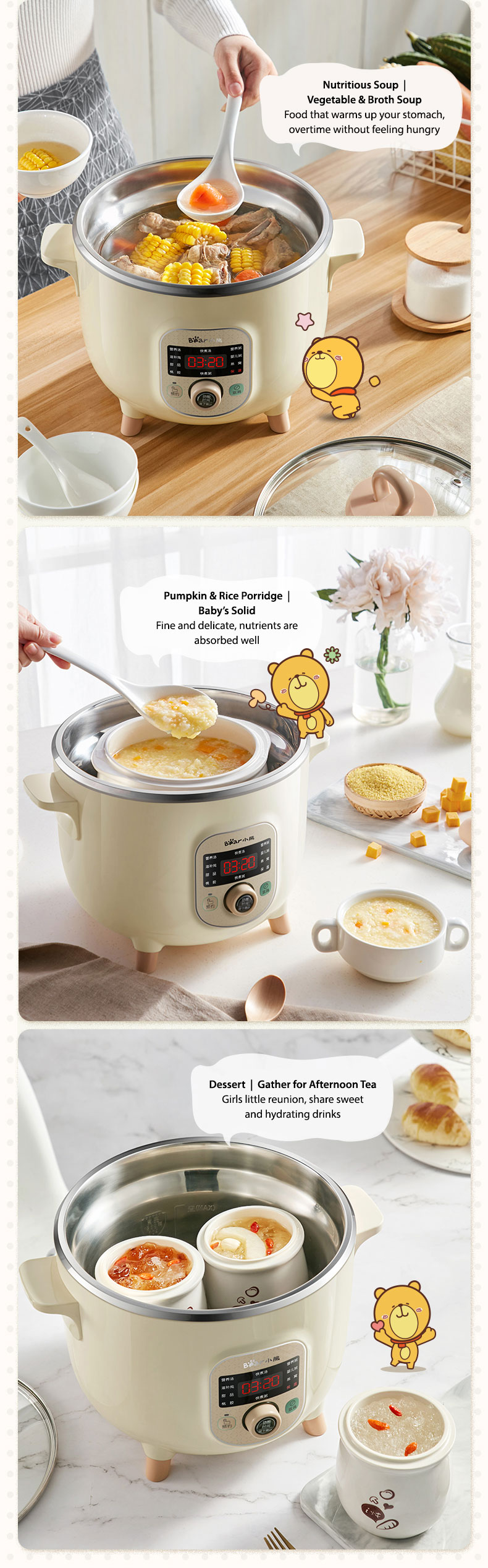 Bear Stew Cooker 2.5L (BMC-W25L)