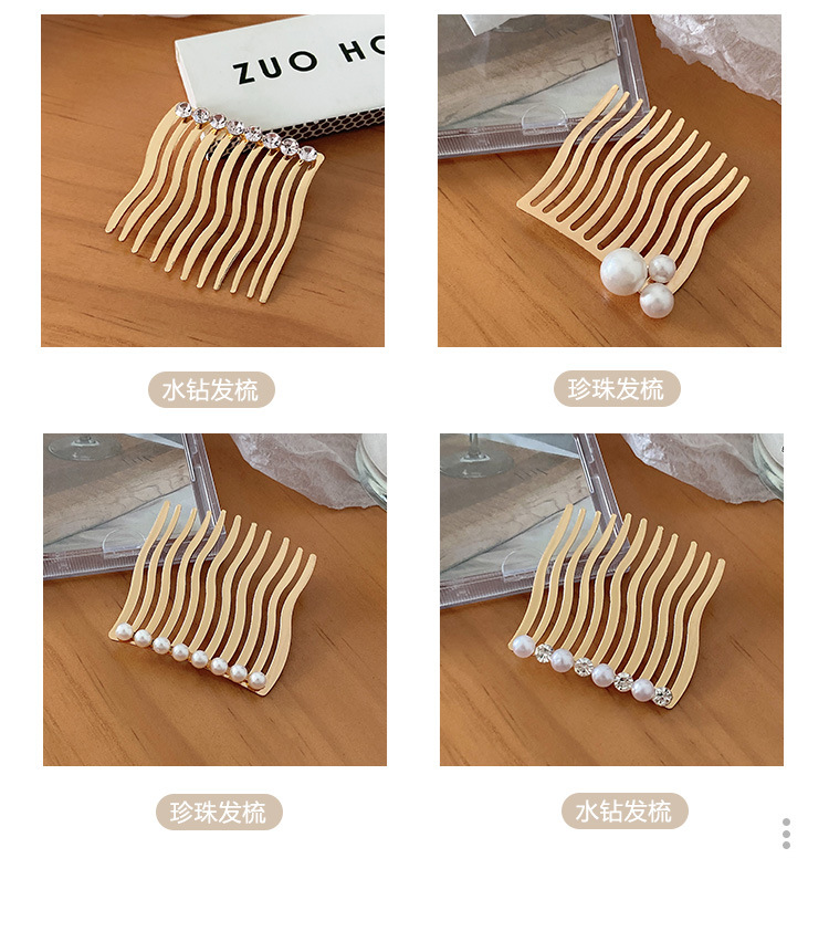 [Little B House]Korean Girls Metal Hair Comb Sweet Simple Golden Color Hairpin 刘海插梳夹子 Pin Rambut -H48