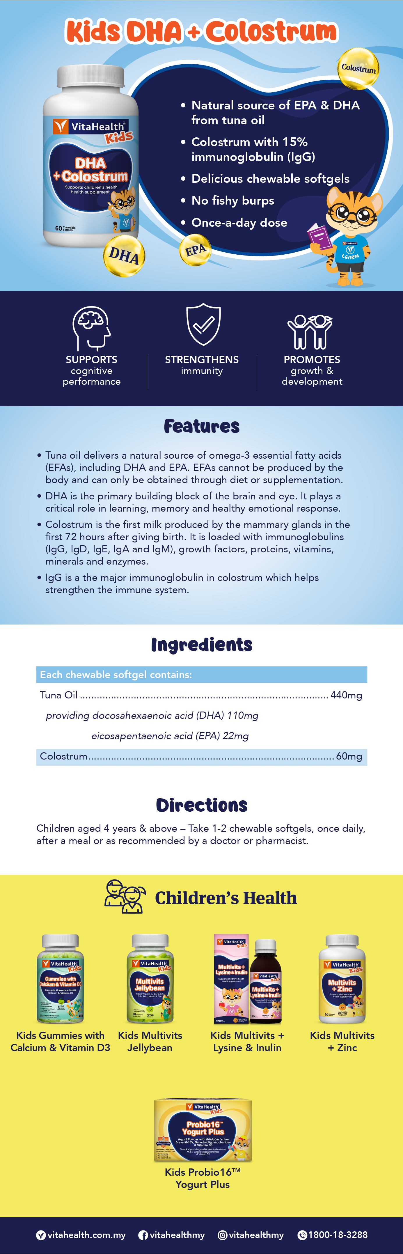 VitaHealth Kids DHA + Colostrum 60’s (Expiry 7/2023)