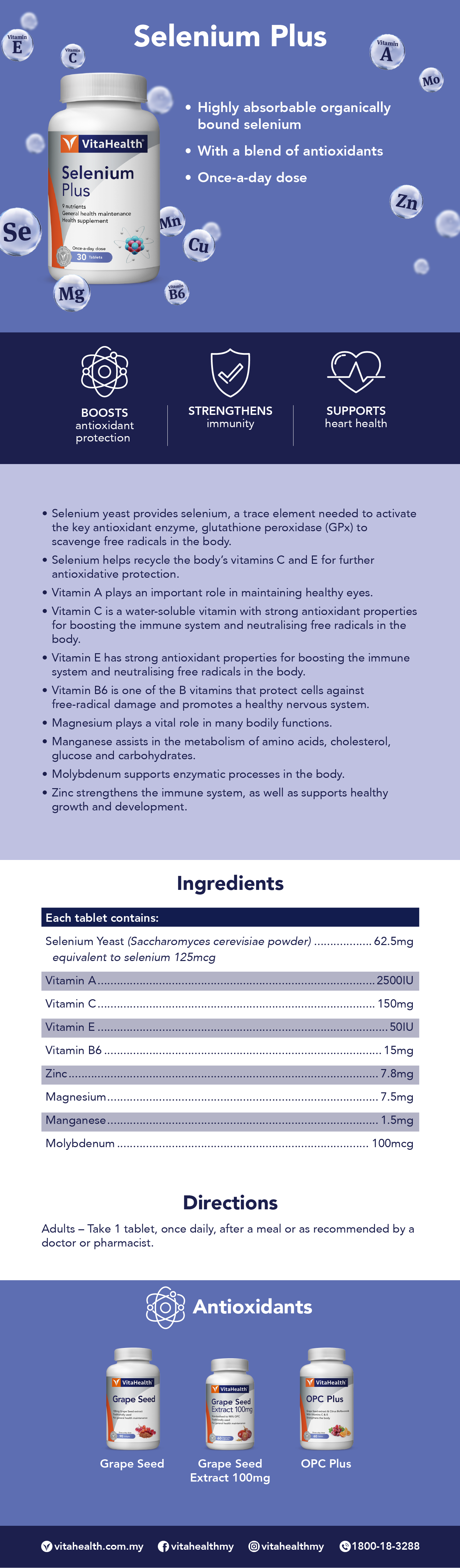 VitaHealth Selenium Plus 30's (Expiry : 12/2022)