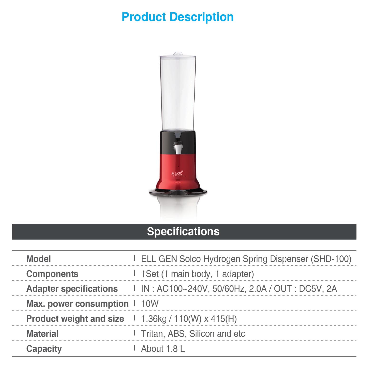 ELL GEN SOLCO Hydrogen Water Generator Spring Dispenser