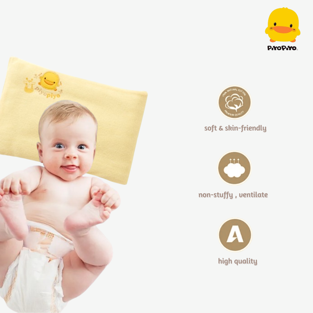 Piyo Piyo Pillow with Short Towel (Yellow)