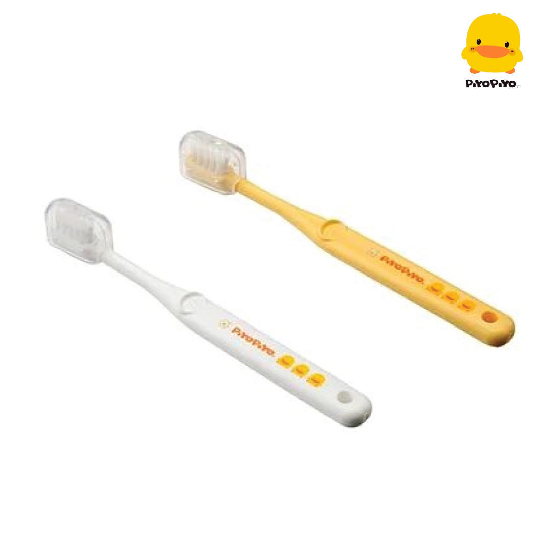 Piyo Piyo Toothbrush 1-3 Years Old