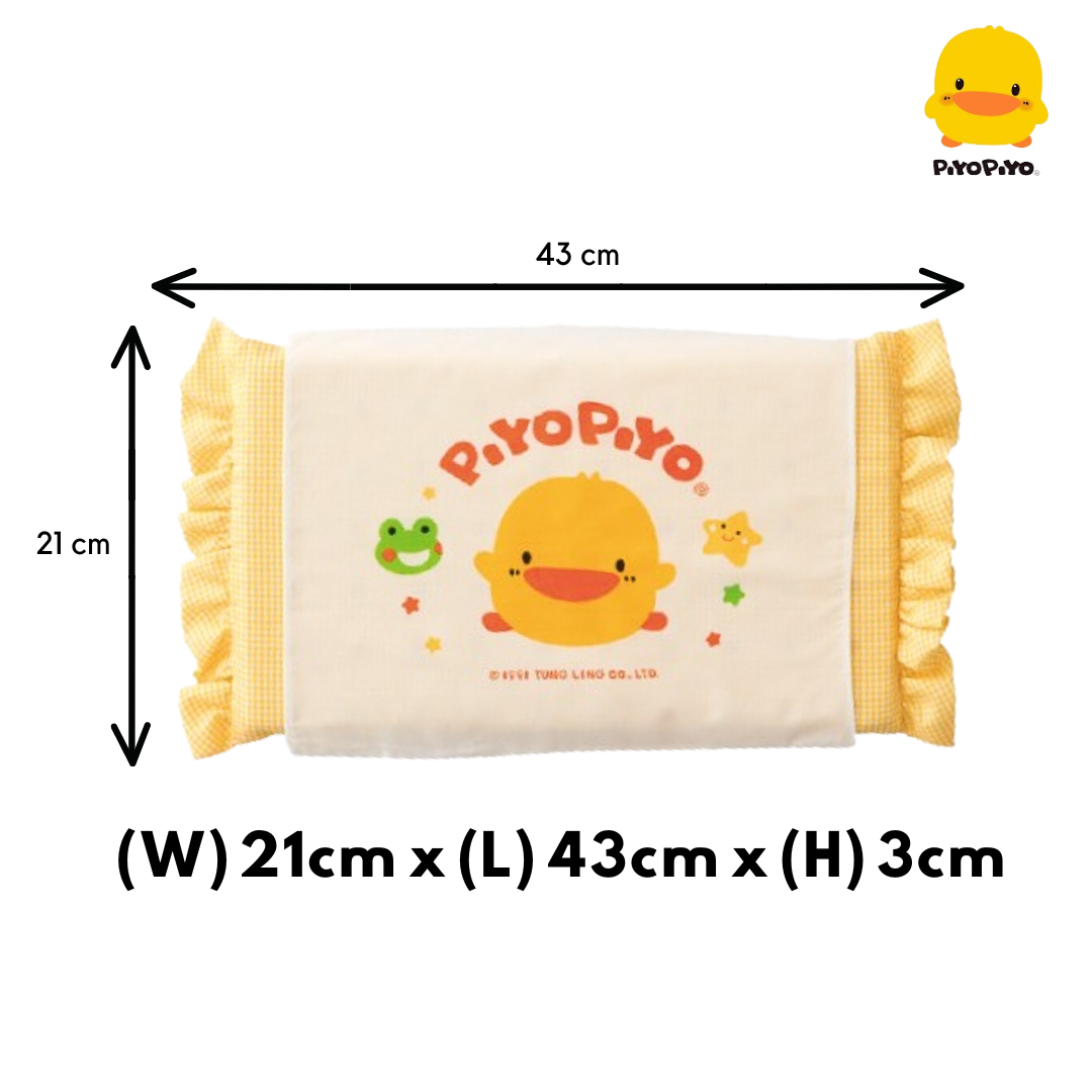 Piyo Piyo Baby Latex Pillow 0-12 months