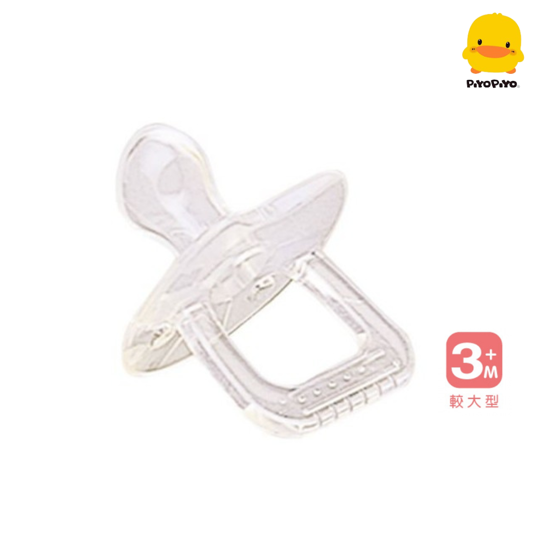 Piyo Piyo (Thumb Shape) Pacifier 1 pc