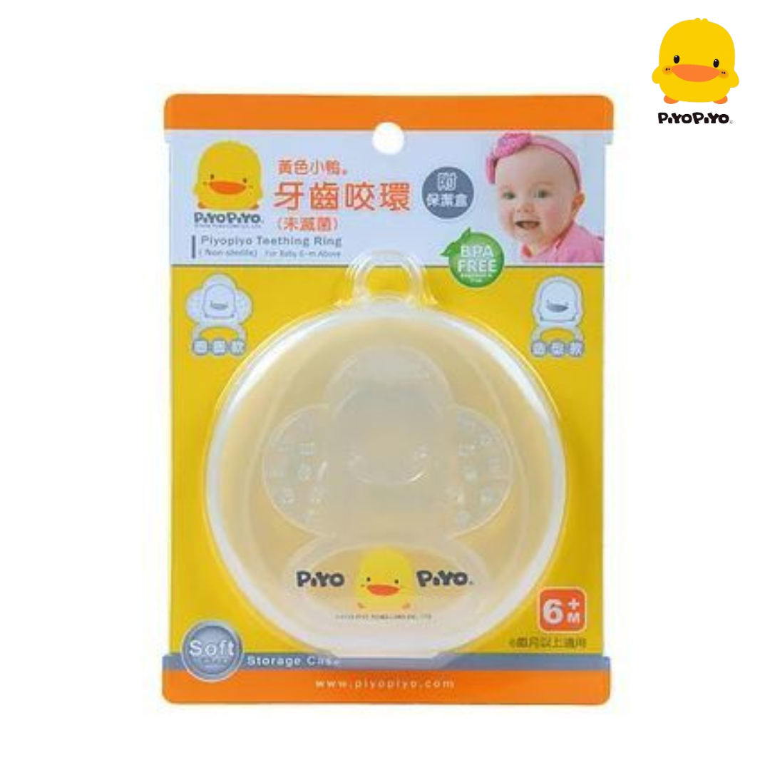 Piyo Piyo Teether (Round) w/Anti-Bacterial Case