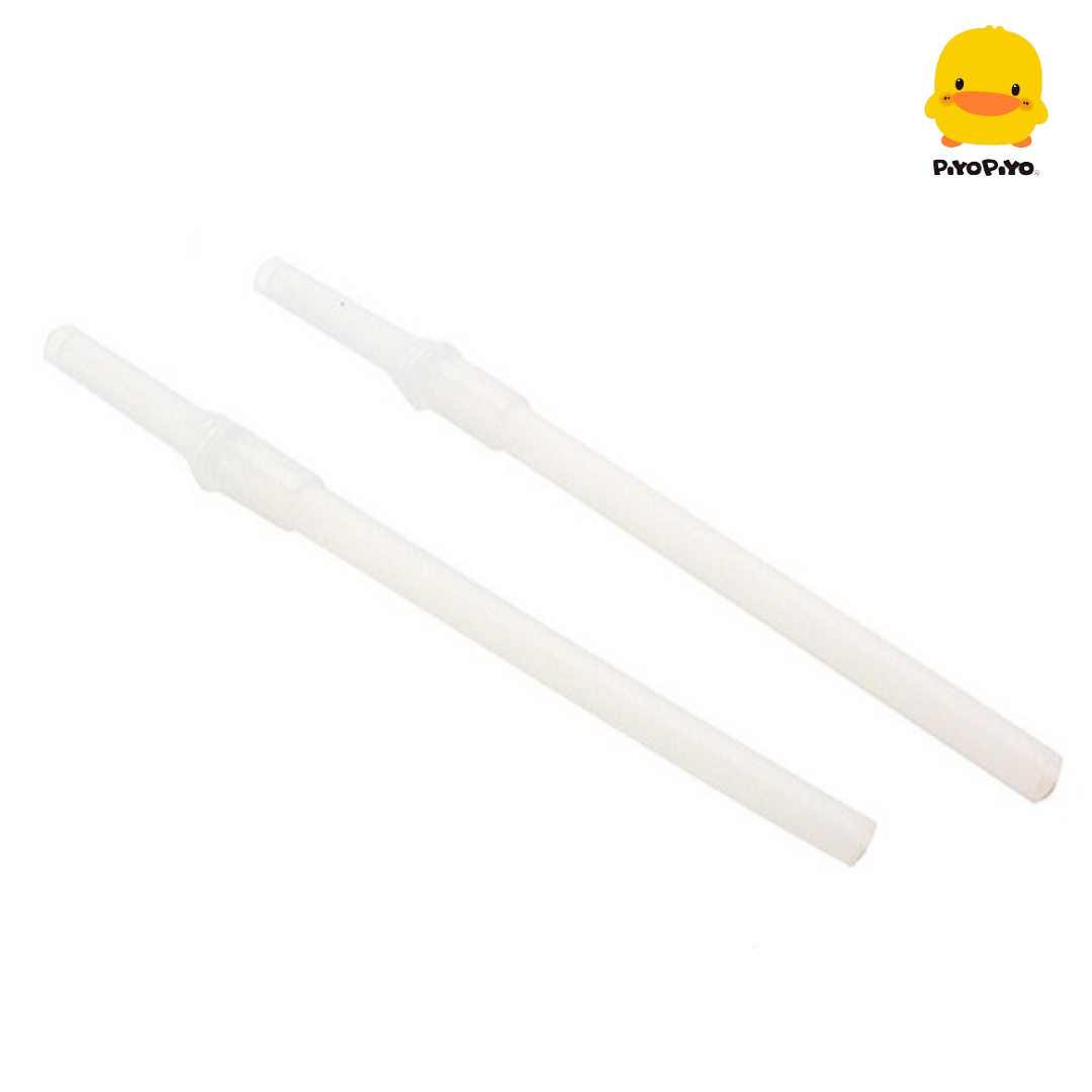 Piyo Piyo Replacement Straw for Sliding Lid (2pcs)