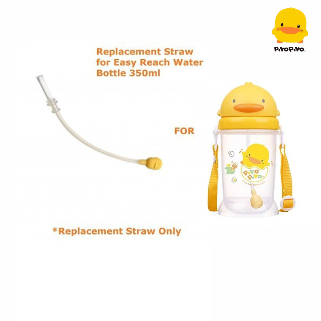 Piyo Piyo Replacement Straw for Easy Reach Water Bottle 350ml