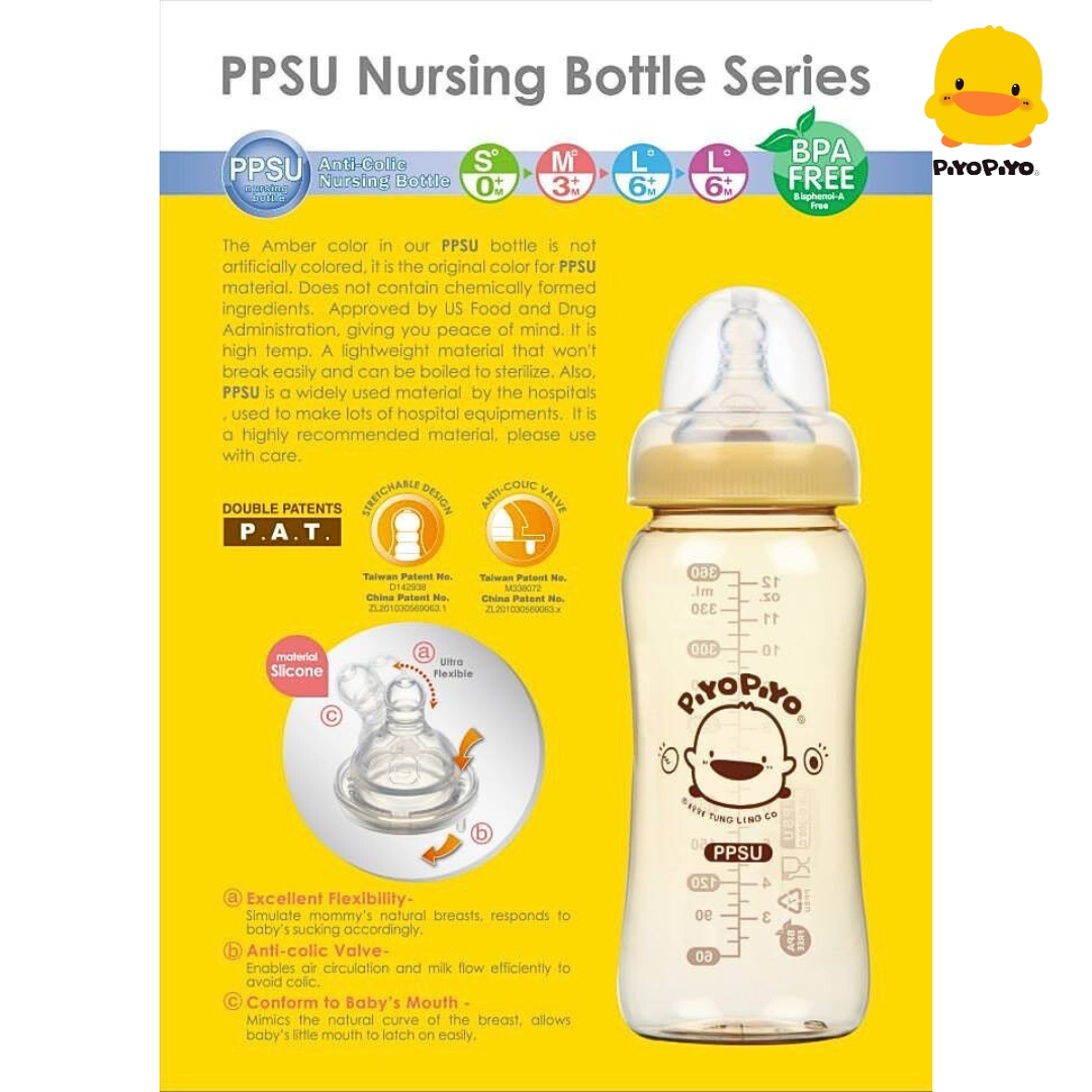 Piyo Piyo (PPSU) Anti-Colic Nursing Bottle Wide Neck 240ml/8oz