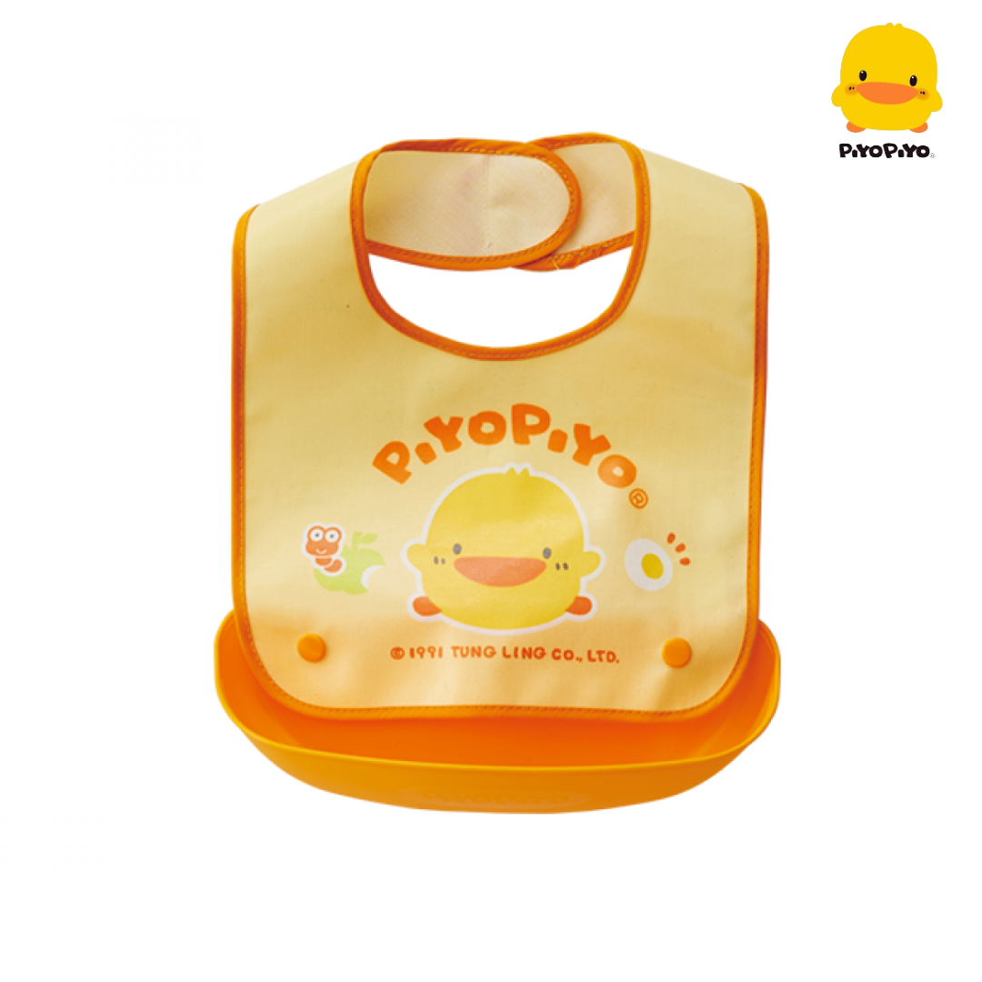 Piyo Piyo Waterproof Bib with Detachable Pocket