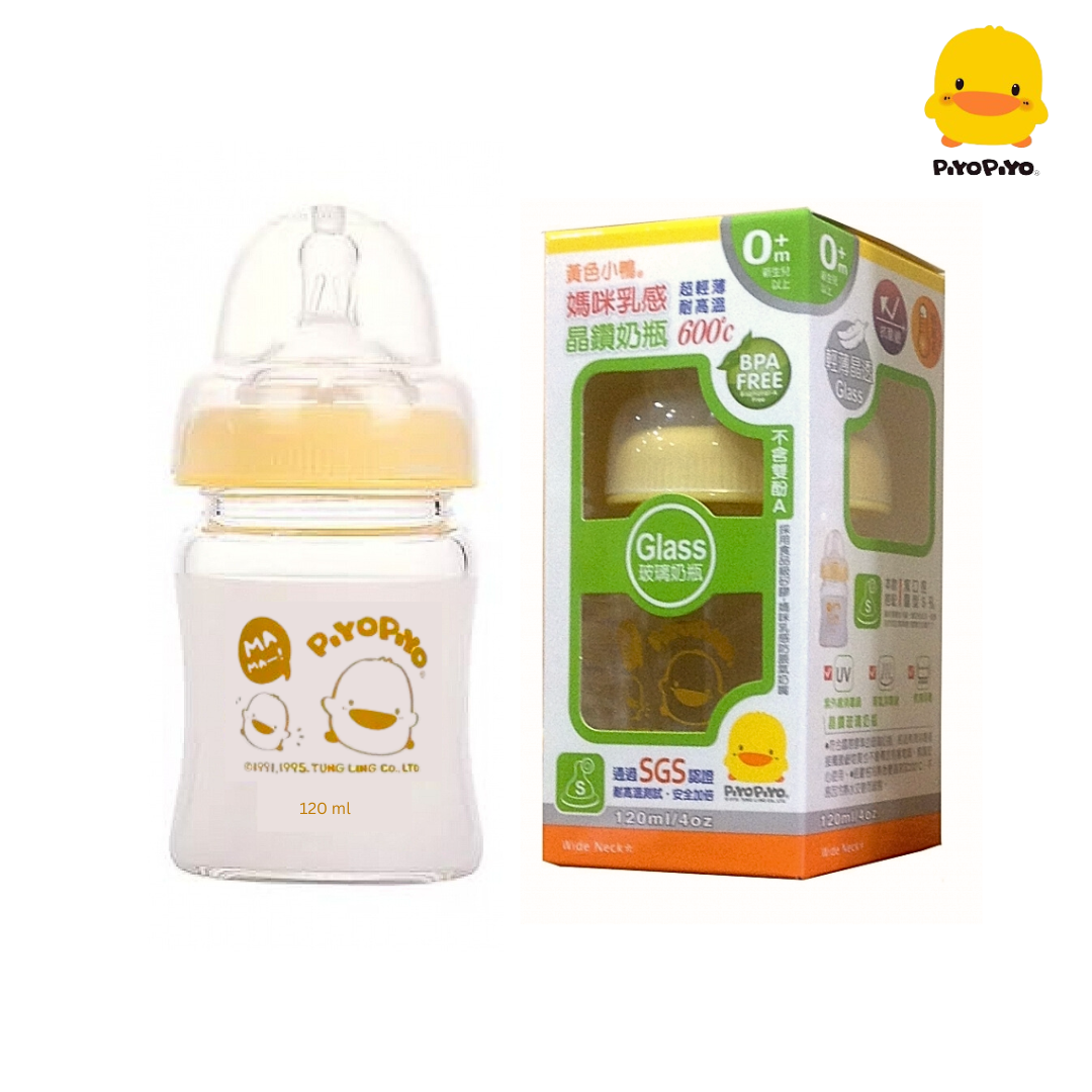 Piyo Piyo Nursing Bottle Gourd-Shape 120ml