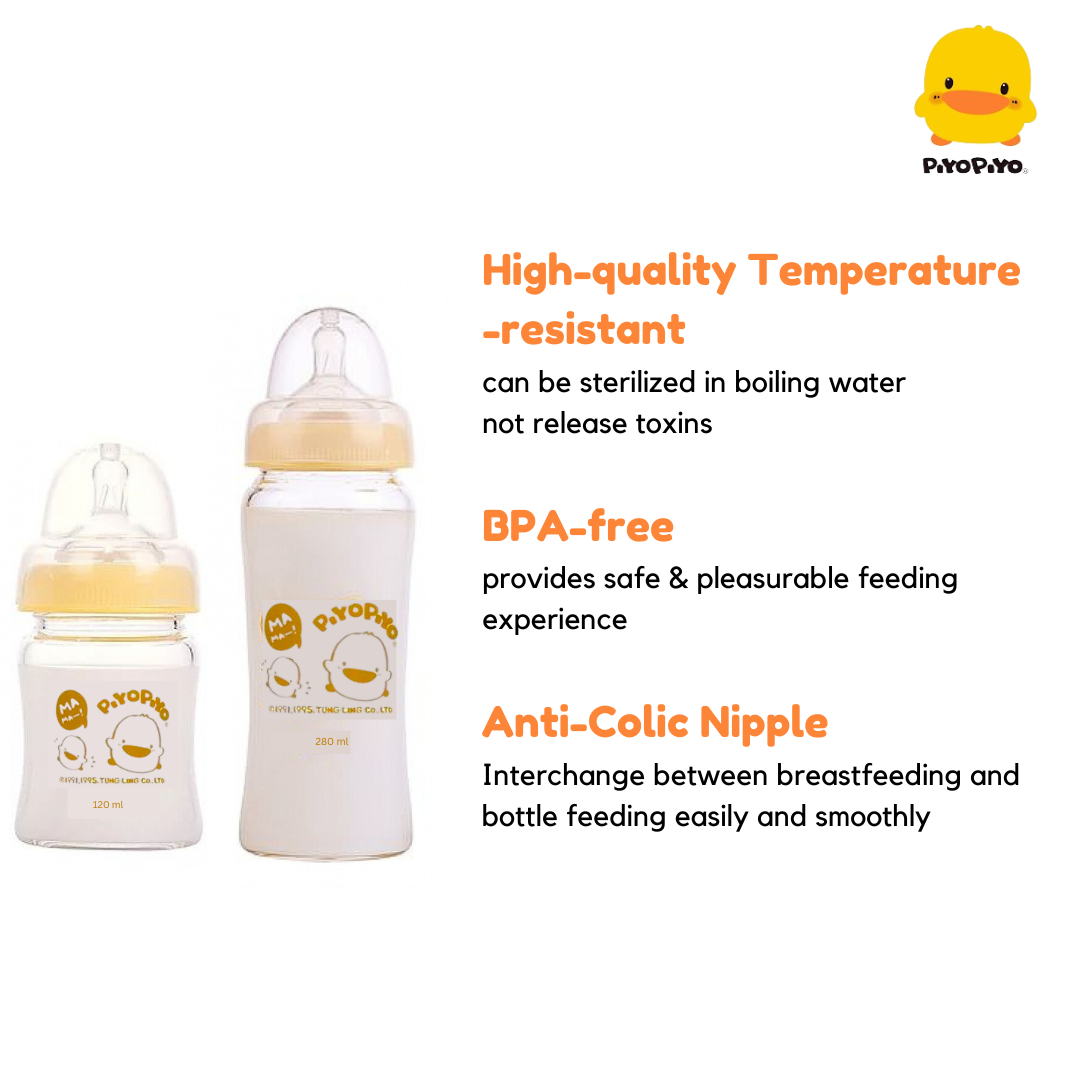 Piyo Piyo Nursing Bottle Gourd-Shape 120ml