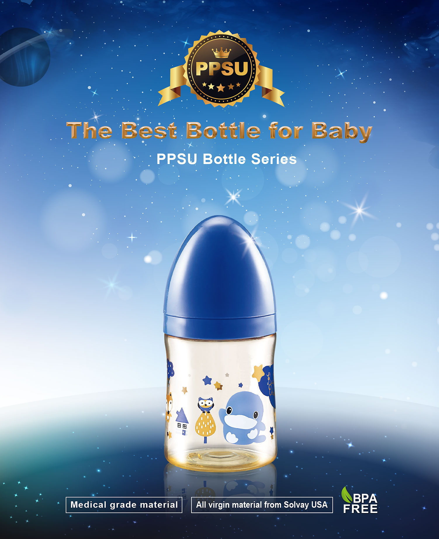 Kuku Duckbill KU5858 PPSU Wide Neck Bottle 280ml