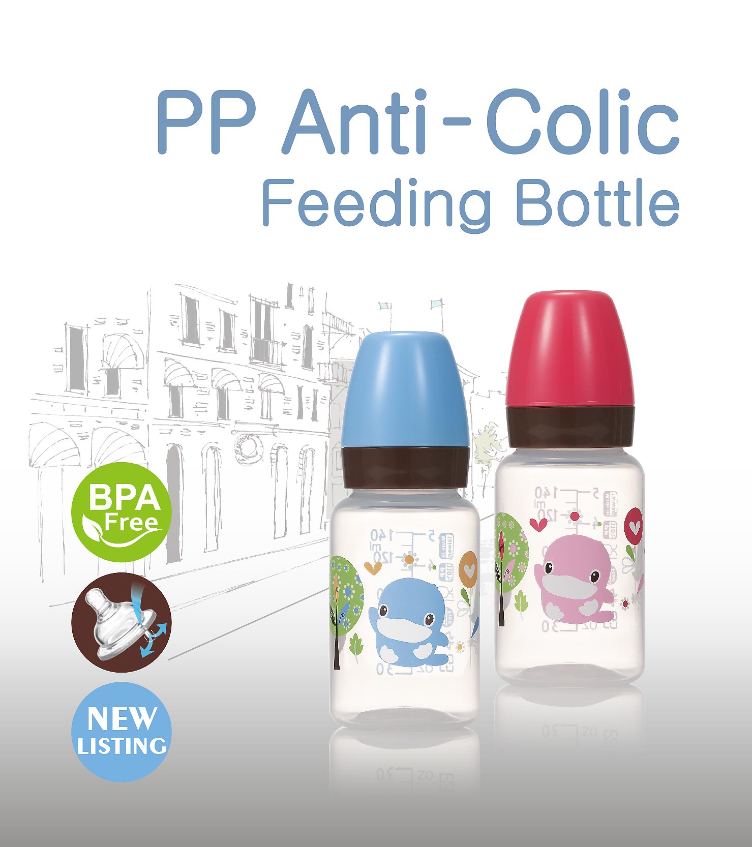 Kuku Duckbill KU5927A Standard PP Bottle 140 ml