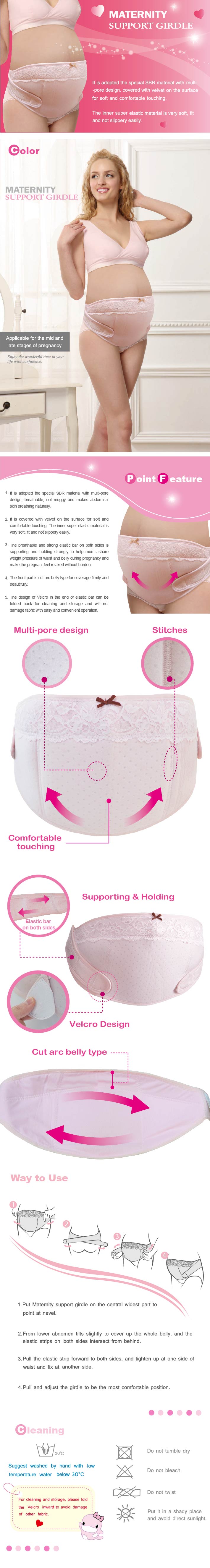 Kuku Duckbill Maternity Support Girdle