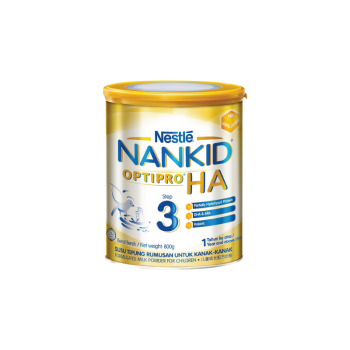 Nestlé NANKID OPTIPRO HA 3 (Bundle of 2)